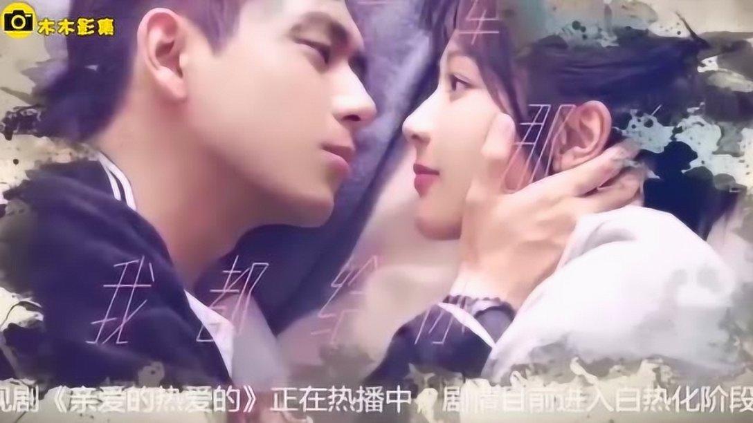 动漫传奇2.4