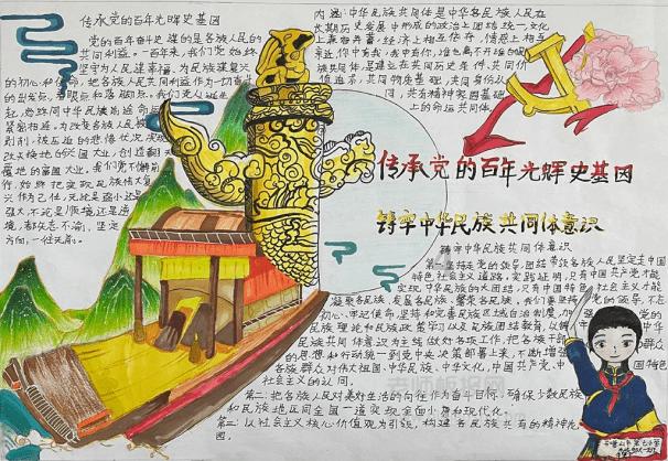 娱乐圈里，演技与颜值同时具备的新生代男演员，你最先想到了谁？游戏画面