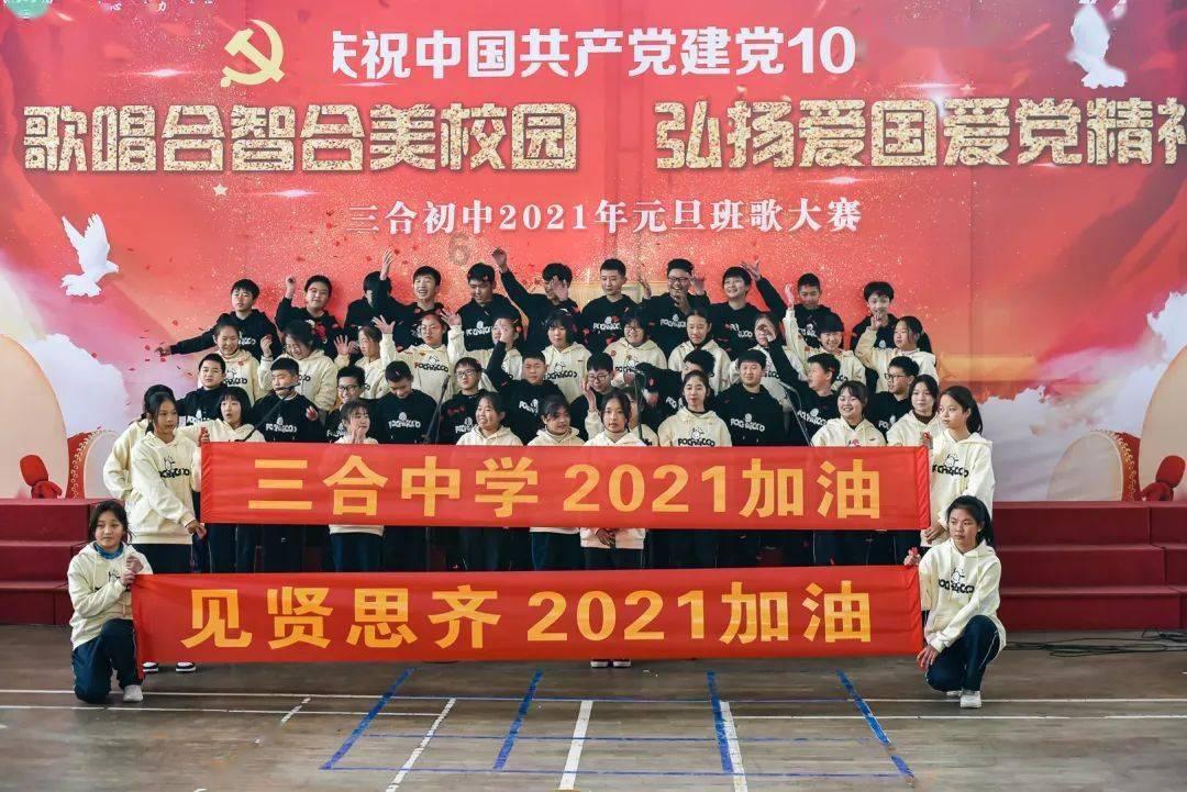 小猪佩奇的公主裙